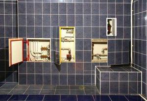 Невидимки среди нас