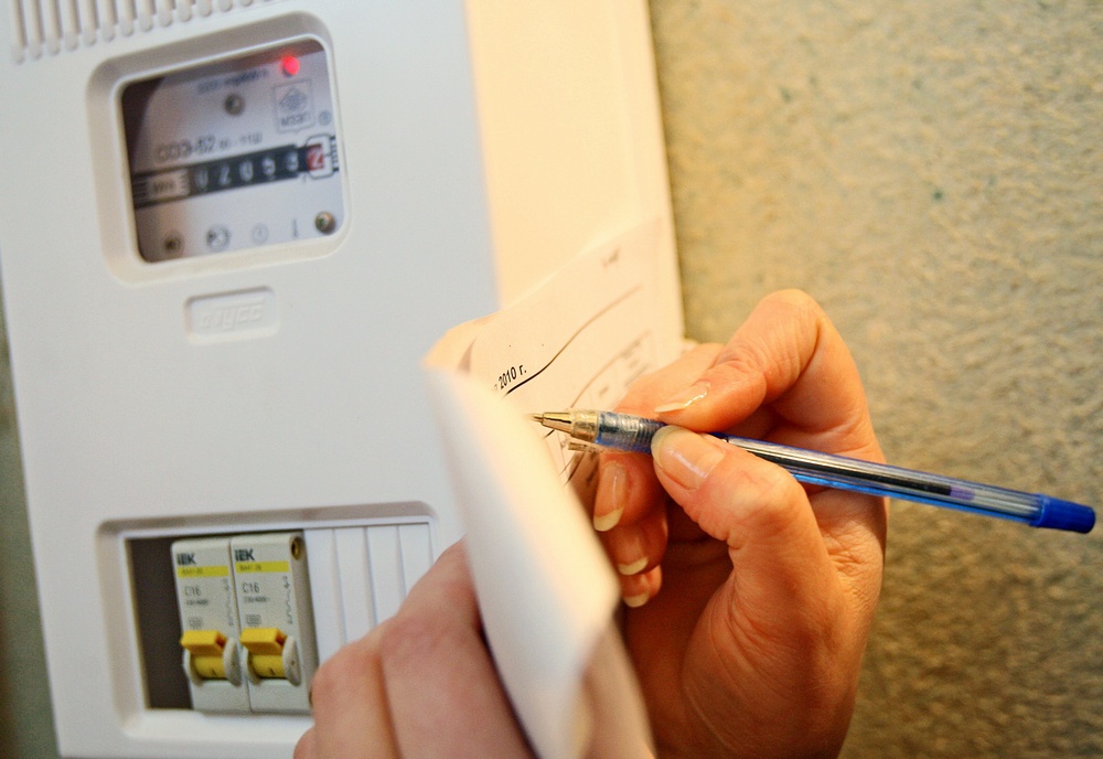 Энергоэффективность и оптимизация сбытовых энергетических компаний