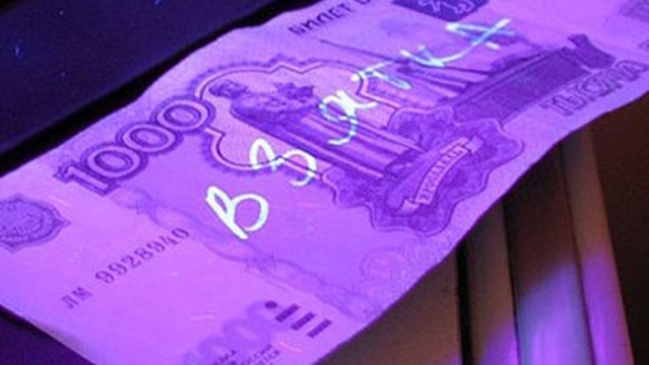 Начальник МУП «Комбинат благоустройства» администрации города Ялты подозревается в даче взятки