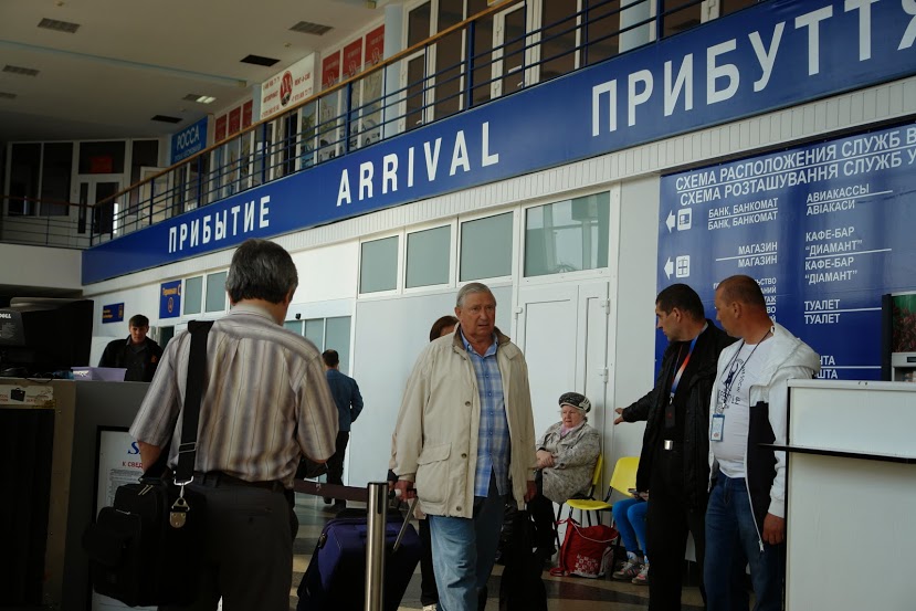 Группа из 97 человек из различных регионов Российской Федерации приехала на полуостров по пакетным турам