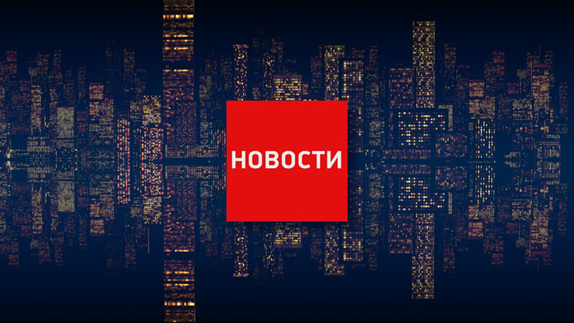 Новостной портал 24tv.ua