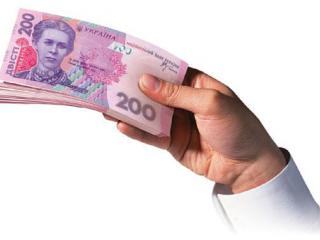 Быстрый кредит наличными Быстрый кредит наличными