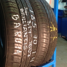 Резина на автомобиль. летняя, зимня или бу r14. Выбираем. Резина на автомобиль. летняя, зимня или бу r14. Выбираем.