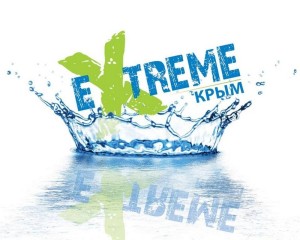 В Крыму с 1 по 9 августа состоится фестиваль "Extreme Крым 2015"