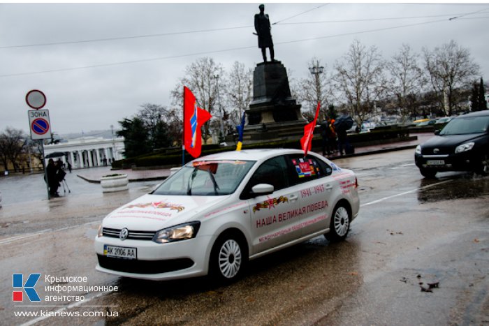 В Крыму стартовал автопробег «Наша Великая Победа»