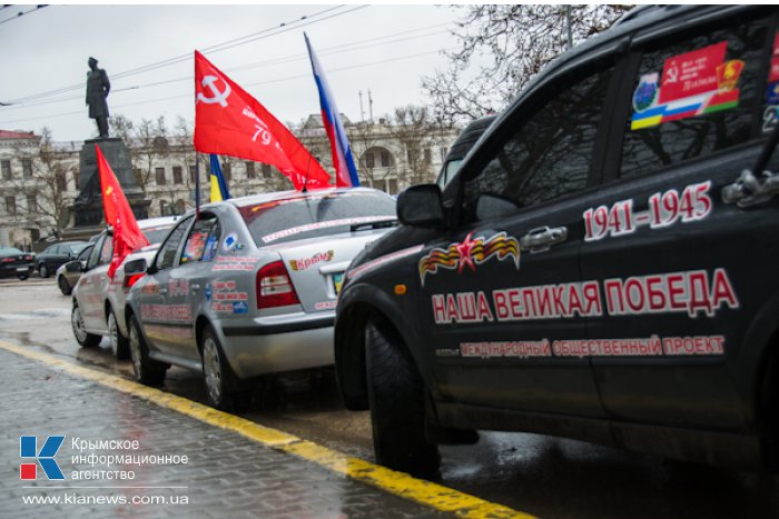 В Крыму стартовал автопробег «Наша Великая Победа»