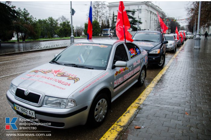 В Крыму стартовал автопробег «Наша Великая Победа»