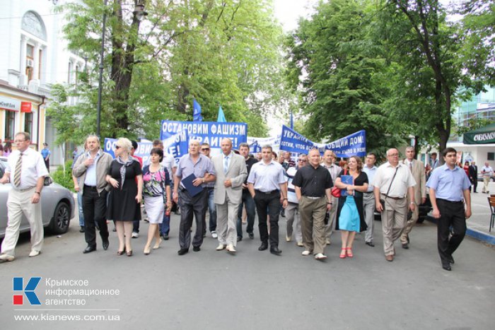 В Крыму антифашистский митинг собрал 22 тысячи человек