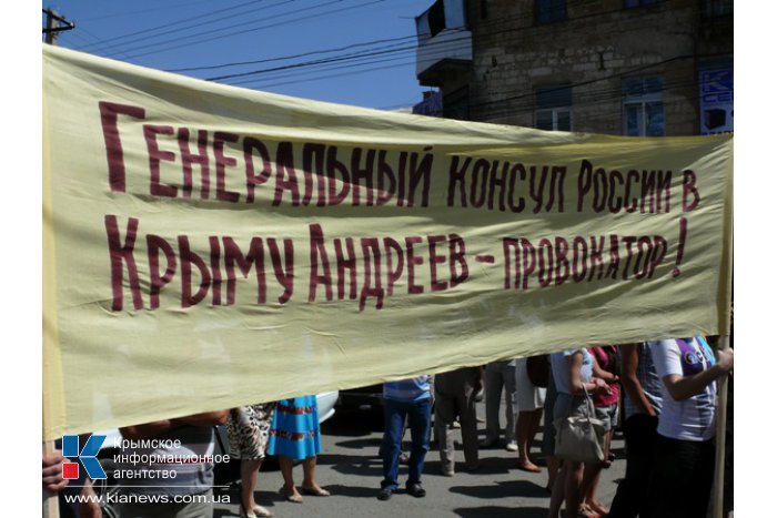 Крымские татары требуют объявить генконсула России персоной нон грата