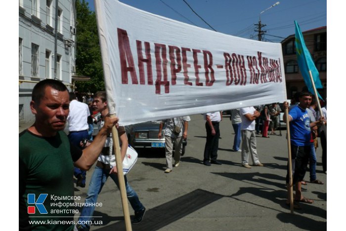 Крымские татары требуют объявить генконсула России персоной нон грата