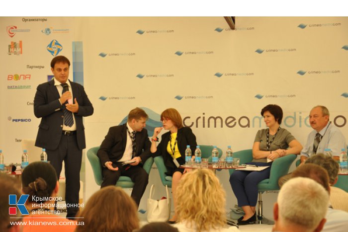 В Крыму проходит встреча лидеров телекоммуникационной и медиаиндустрии