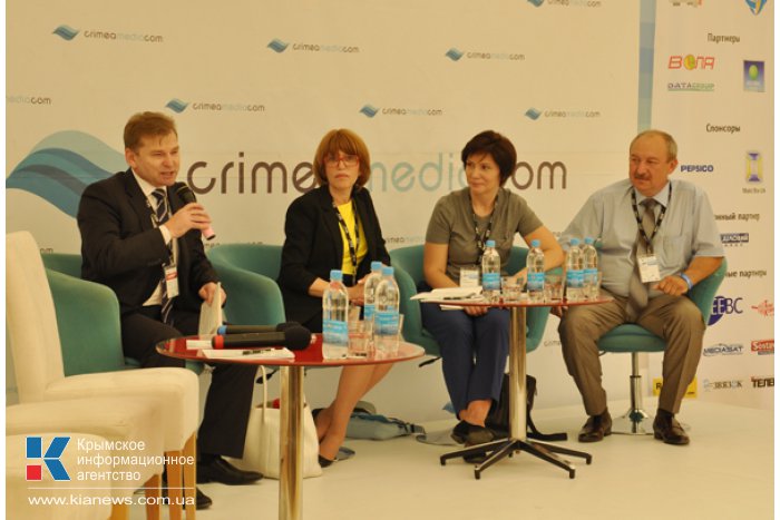 В Крыму проходит встреча лидеров телекоммуникационной и медиаиндустрии