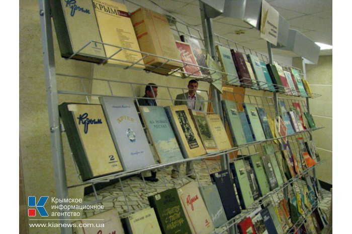 В Симферополе представили возрожденный литературный журнал «Крым»
