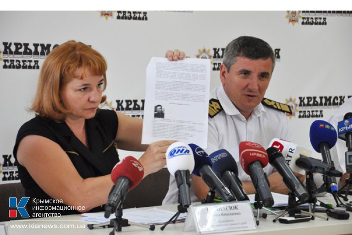 В Крыму ищут родственников погибших моряков советской подлодки
