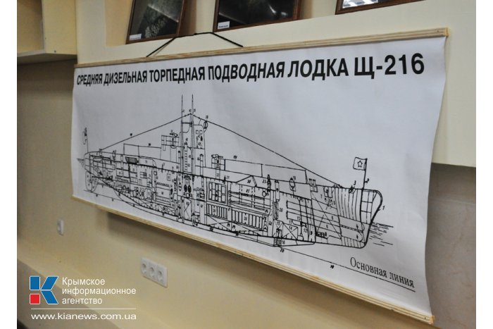 Поднимать советскую подлодку со дна Черного моря будут совместно с россиянами