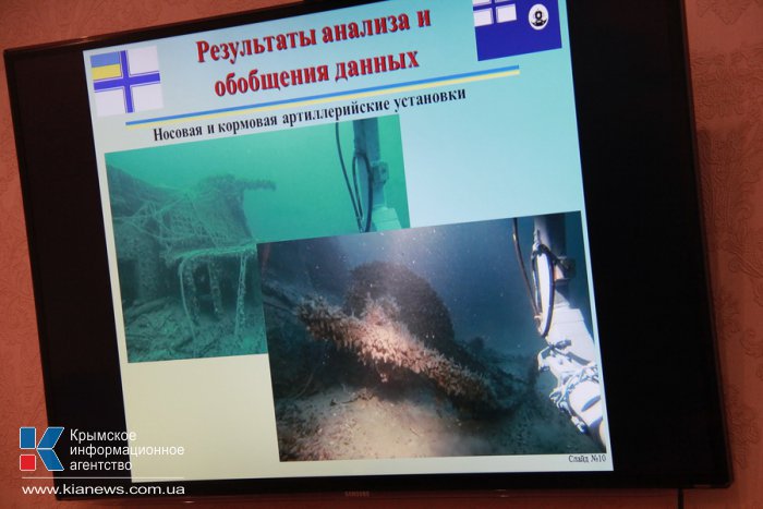 На затонувшей у берегов Крыма подлодке могут находиться торпеды