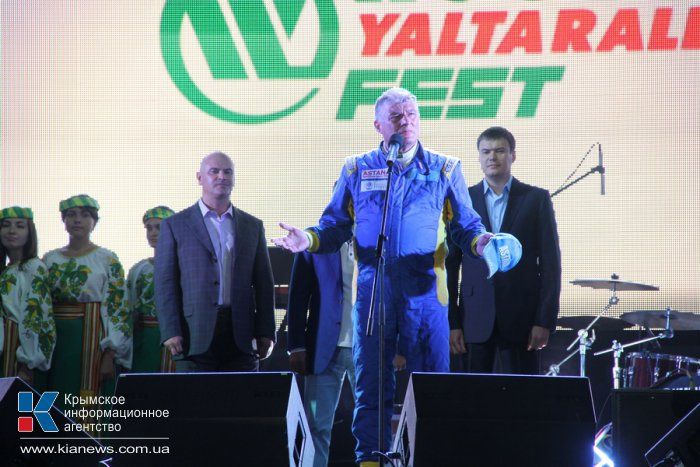 В Крыму открылся спортивный фестиваль «WOG Yalta Rally Fest»