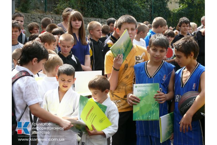 В Ялте прошел праздник посвящения в юные спортсмены