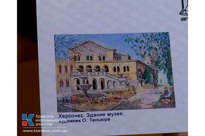 Херсонес получил сертификат всемирного наследия ЮНЕСКО
