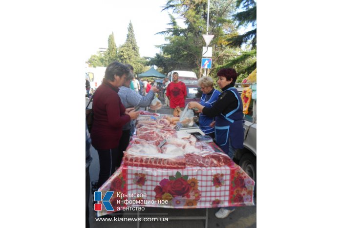 В Алуште проходит осенняя ярмарка 