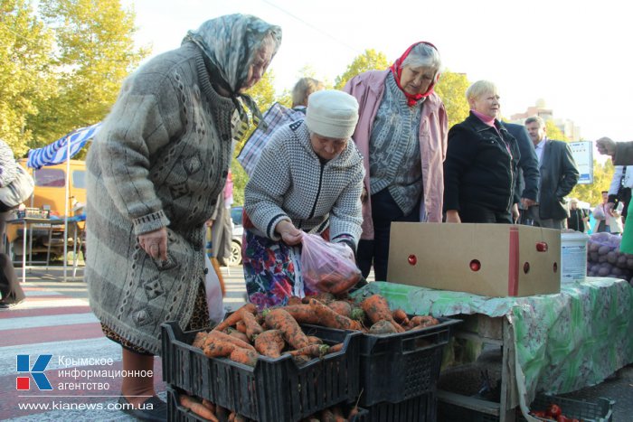 В Симферополе провели большую осеннюю ярмарку 