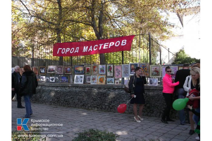 В Белогорске отметили День города