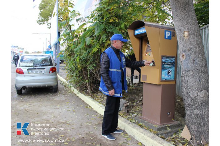 «Крымтранспарксервис» открыл в Симферополе первую парковку