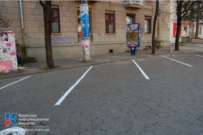 В Симферополе обустраивают парковку