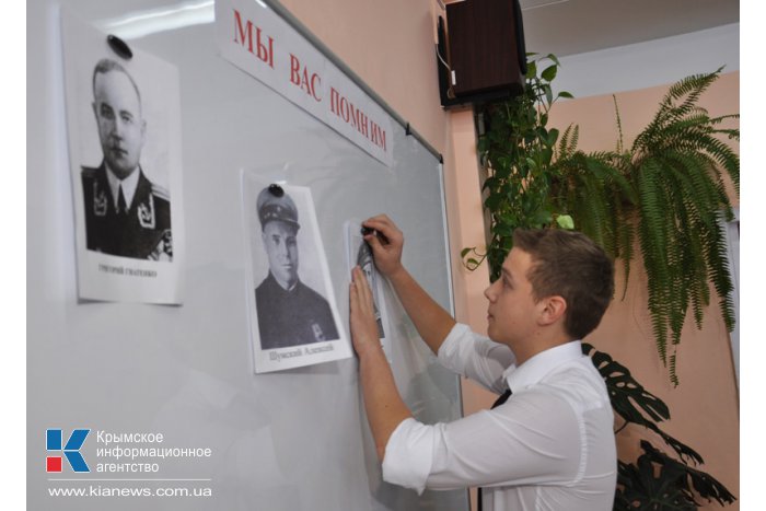В школах Крыма провели уроки о Керченско-Эльтигенской операции