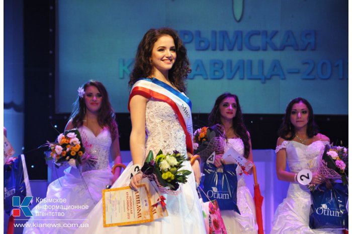Красавицей Крыма стала представительница армянского народа