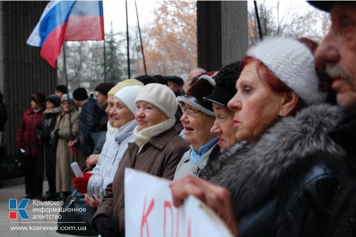 В Крыму провели митинг в поддержку государственных решений относительно евроинтеграции