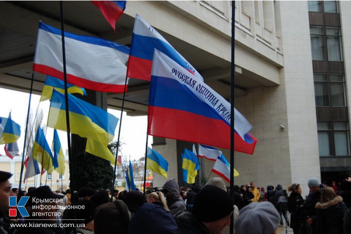 В Крыму провели митинг в поддержку государственных решений относительно евроинтеграции