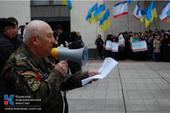 В Крыму провели митинг в поддержку государственных решений относительно евроинтеграции