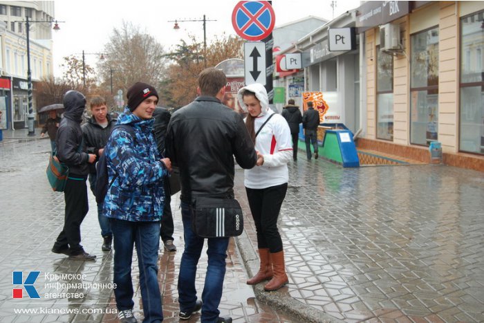 В Симферополе проводится экспресс-тест на ВИЧ