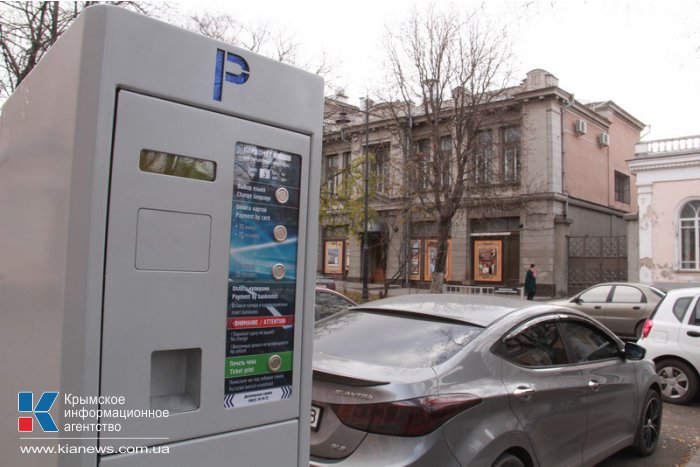 В Симферополе открылось пять новых парковок