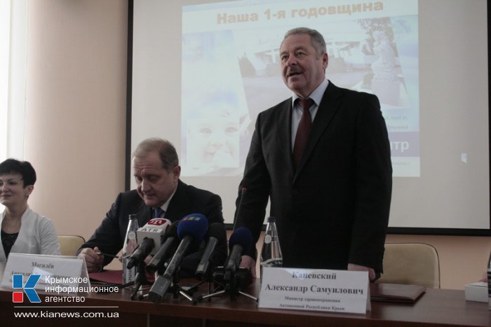 Перинатальный центр в Крыму отметил первую годовщину