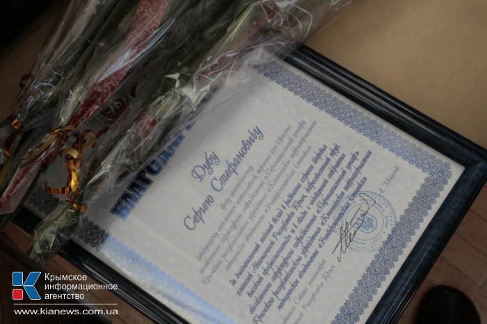 Перинатальный центр в Крыму отметил первую годовщину
