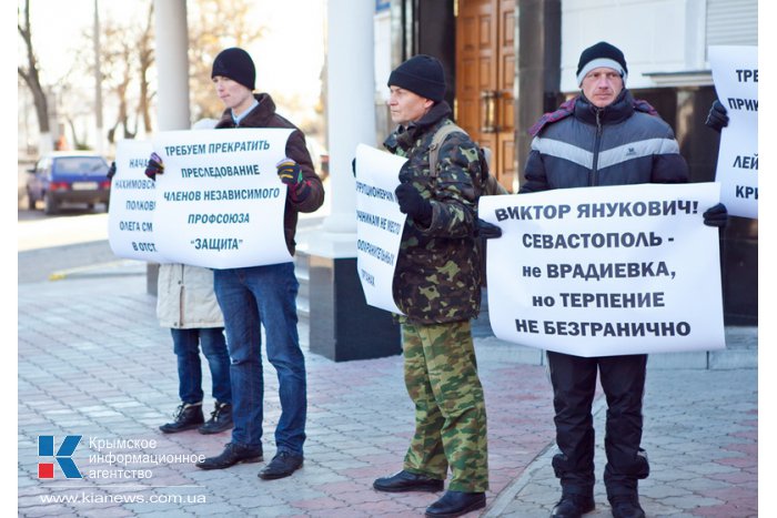 Сотрудники милиции вышли на митинг в Севастополе