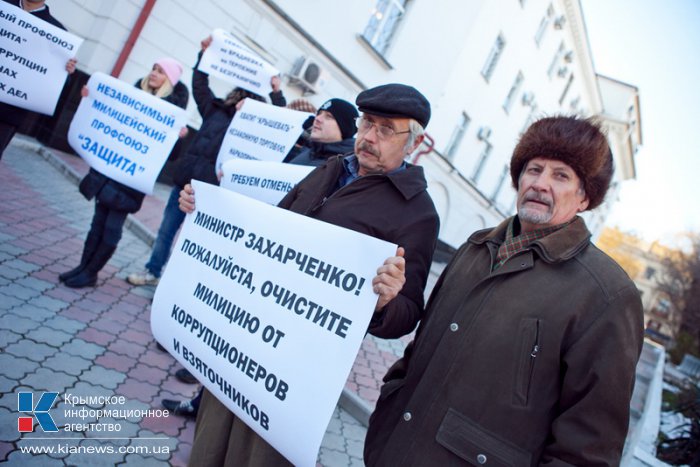 Сотрудники милиции вышли на митинг в Севастополе