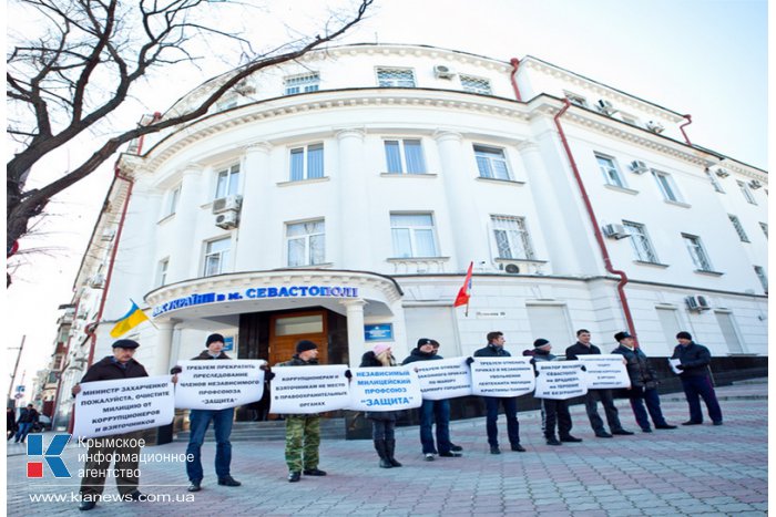 Сотрудники милиции вышли на митинг в Севастополе