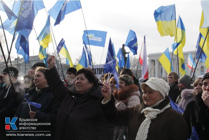 В Симферополе прошел митинг против государственного переворота