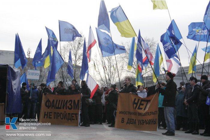 В Симферополе прошел митинг против государственного переворота