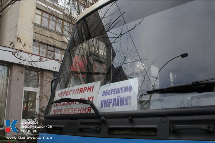 В Симферополе прошел митинг против государственного переворота