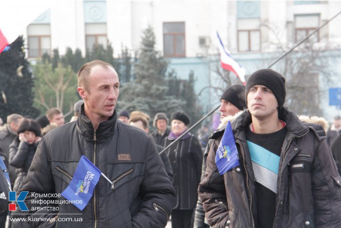 В Симферополе прошел митинг против государственного переворота