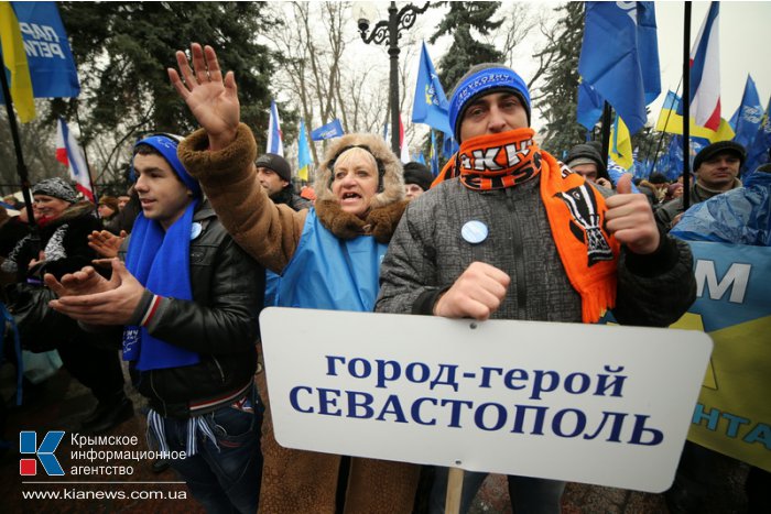 Крымчане в первых рядах на митинге «Сохраним Украину!» в Киеве