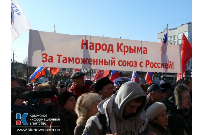 Партии Крыма поддержали курс Президента на сближение с Россией