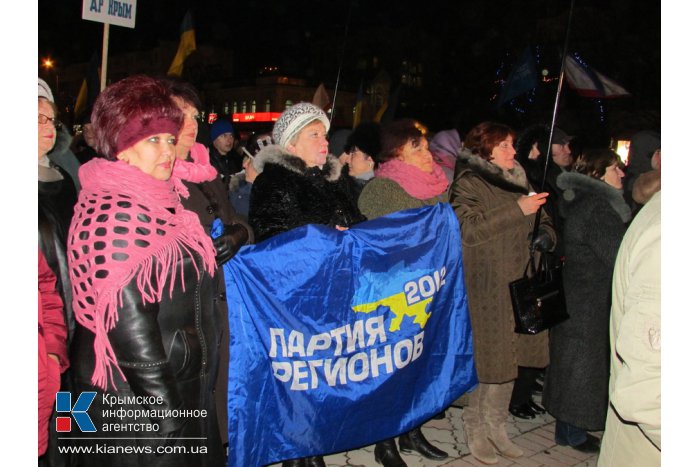 В Симферополе прошел митинг за добрососедские отношения с Россией