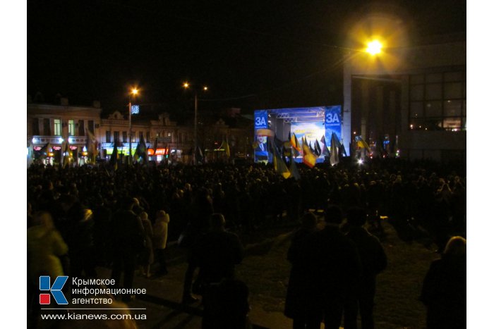 В Симферополе прошел митинг за добрососедские отношения с Россией