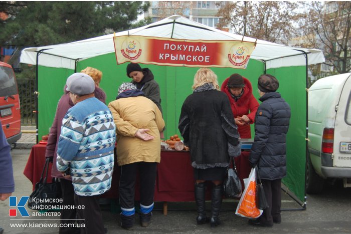 В Симферополе прошла предновогодняя ярмарка