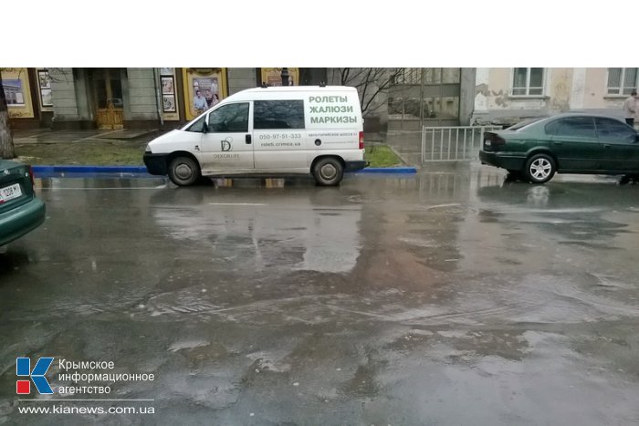 Дождь затопил улицы Симферополя